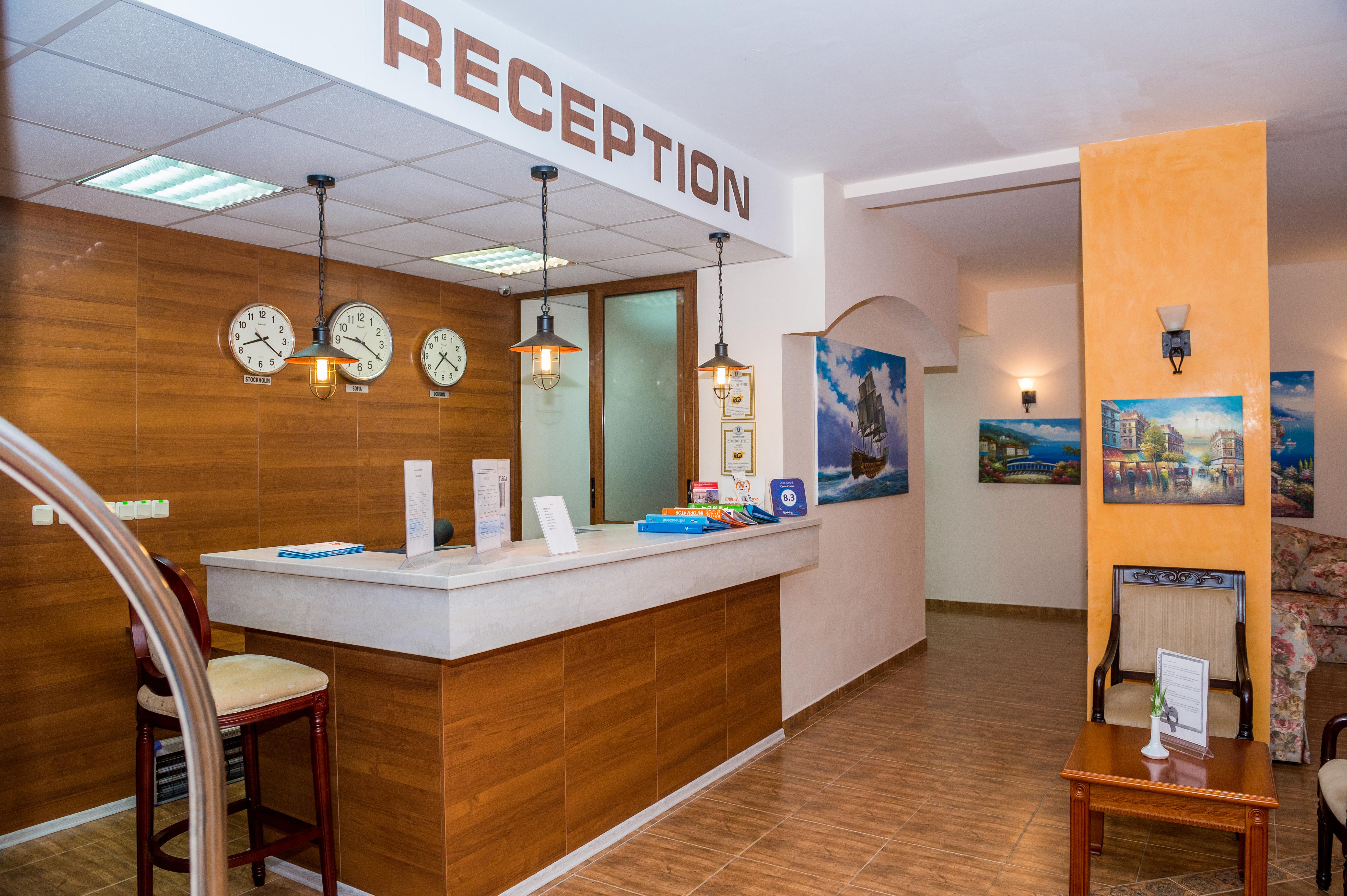 Hotel Hotel Central Sunny Beach